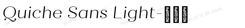 Quiche Sans Light字体转换